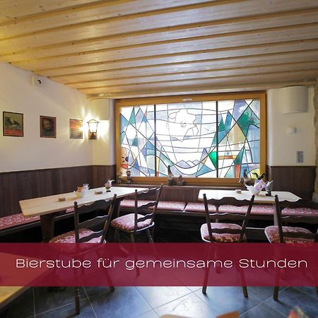 Schönwalde Schwarzwald Lodge Inselklause מראה חיצוני תמונה